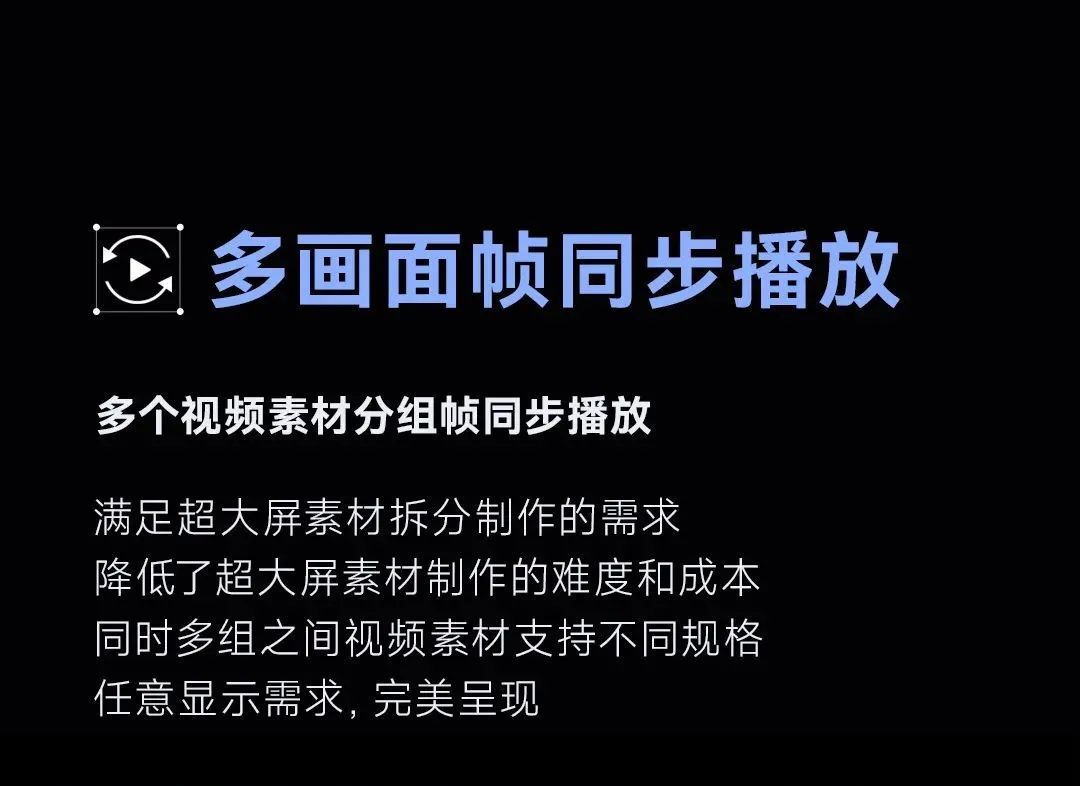 Kompass FX3 | 全面升级，演绎创意视界