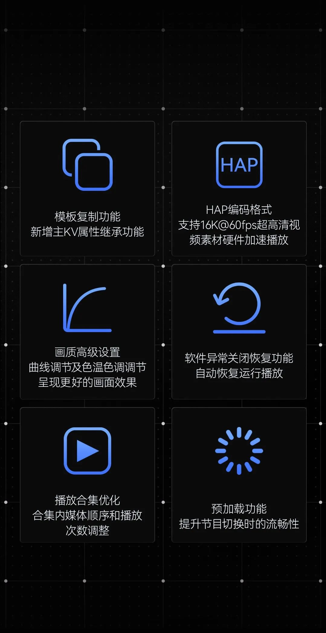 Kompass FX3 | 全面升级，演绎创意视界