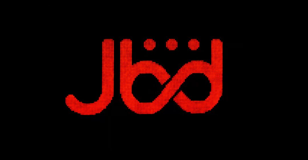 量产AR领域MicroLED微显示屏，JBD获数亿元A3轮融资