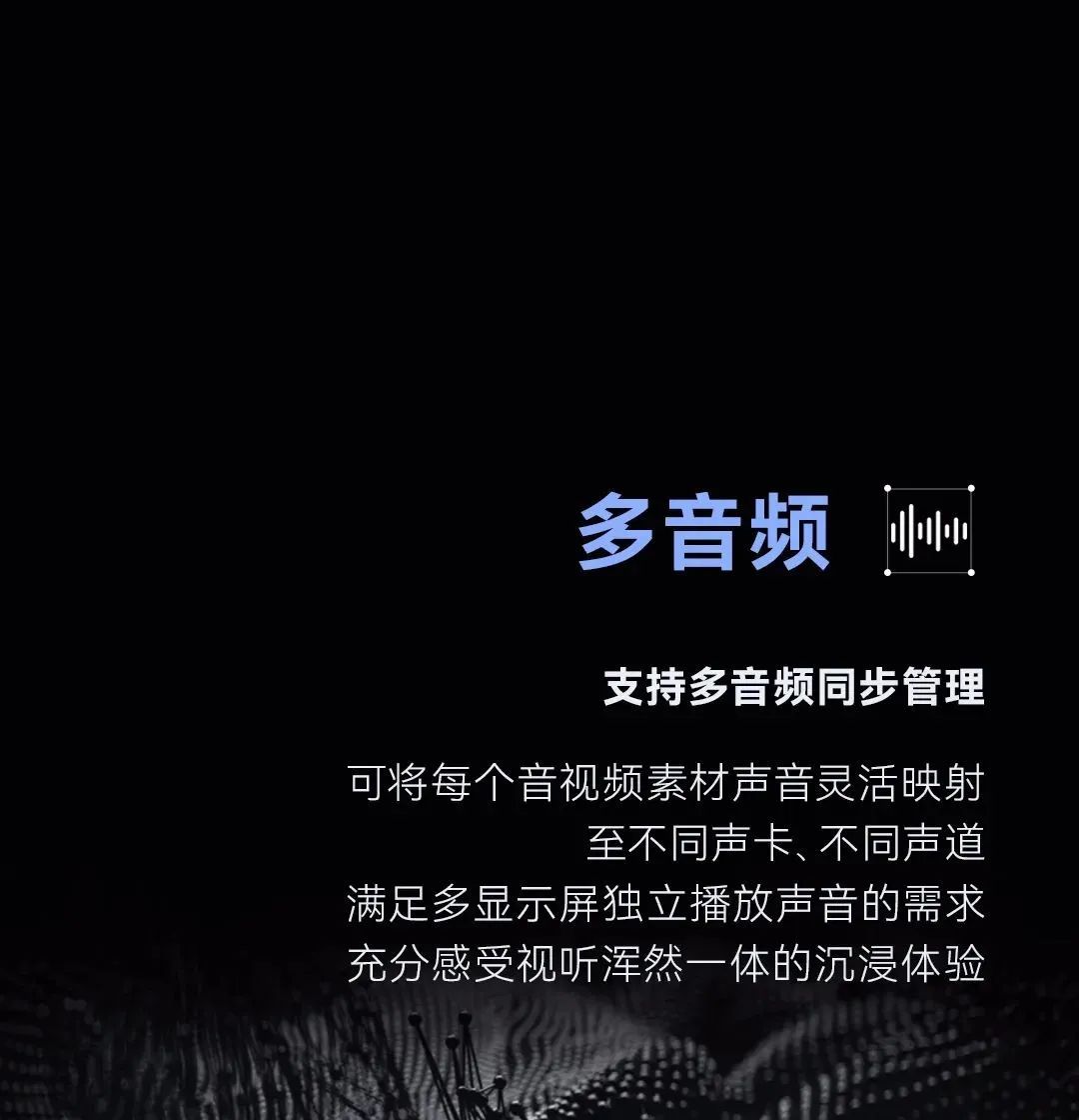 Kompass FX3 | 全面升级，演绎创意视界