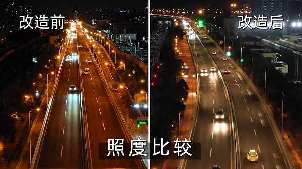 上海2023年基本实现全市道路照明LED灯具全覆盖，每年可节电约3.5亿度