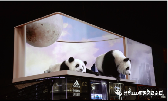 百城千屏产业推进会召开，指路LED显示屏行业下一步！