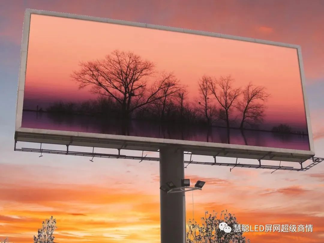 百城千屏产业推进会召开，指路LED显示屏行业下一步！