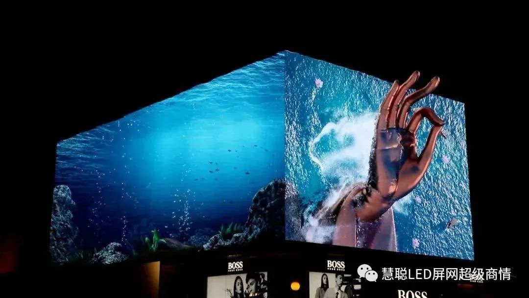 百城千屏产业推进会召开，指路LED显示屏行业下一步！