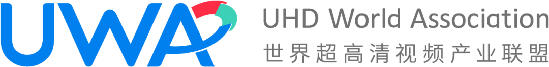 点赞 | 海佳集团作为理事单位正式加入世界超高清视频产业联盟
