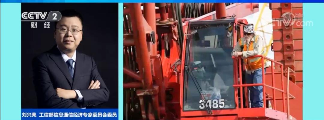 部分芯片价格暴跌