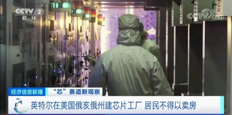 回落20％-40％，部分芯片价格暴跌，涉及LED照明产品...