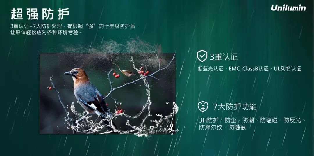 藏不住了，Micro LED赛道即将起飞，他们是赢家？