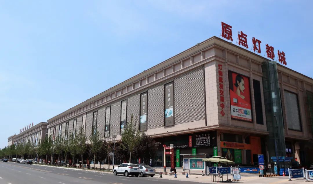 刷屏！昨天，照明圈这场直播，火了……