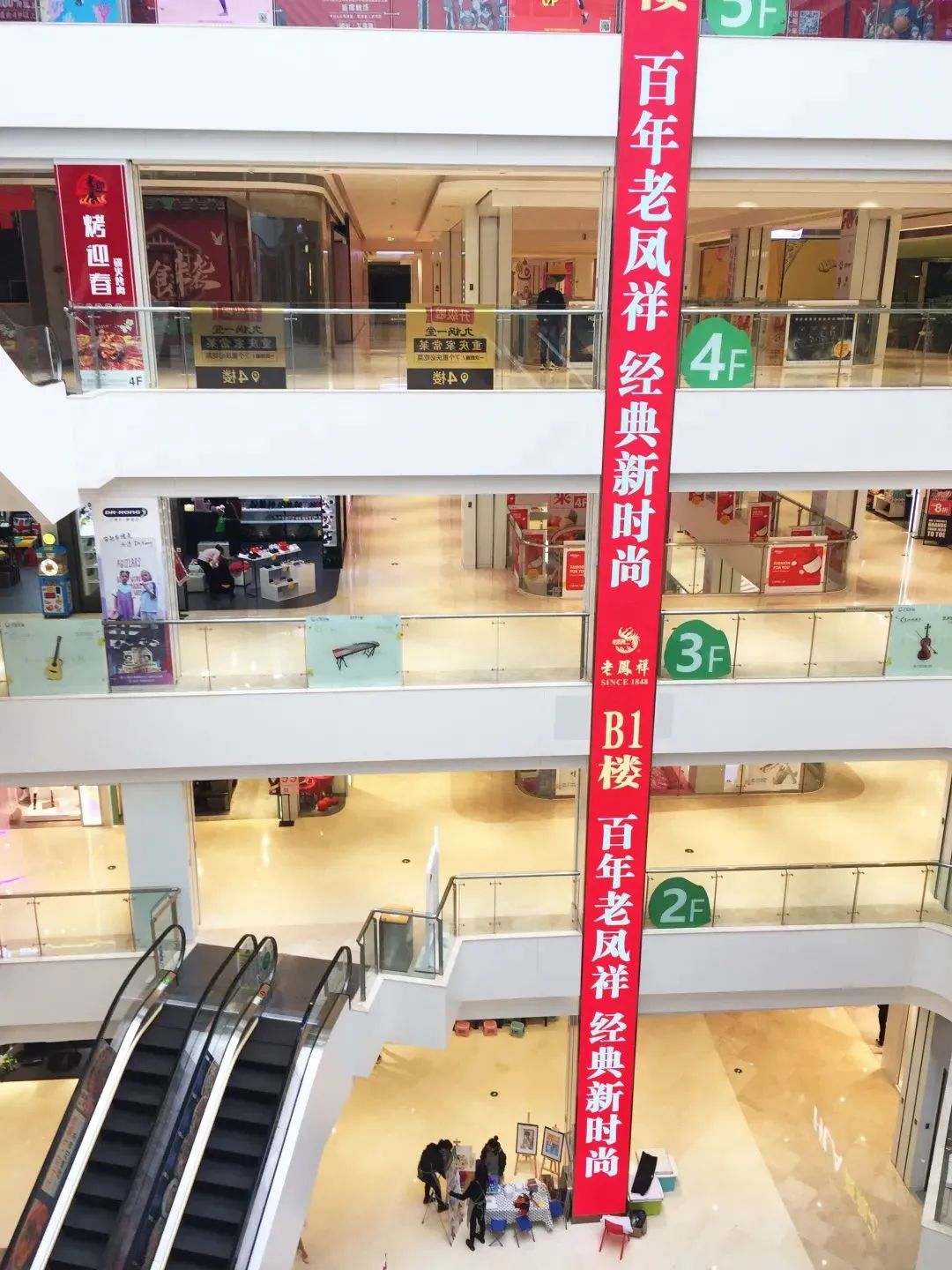 打造门店新担当，高科LED显示屏助力商业营销新潮