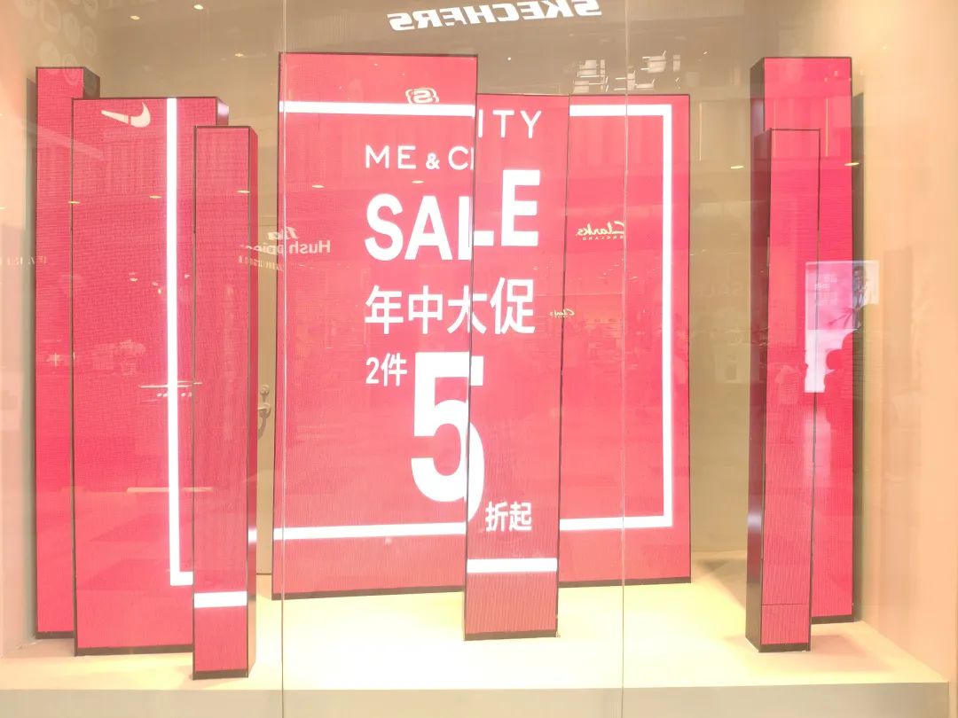 打造门店新担当，高科LED显示屏助力商业营销新潮