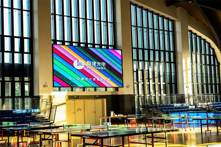 联建助力打造智慧校园，点亮中国科学院大学南京学院