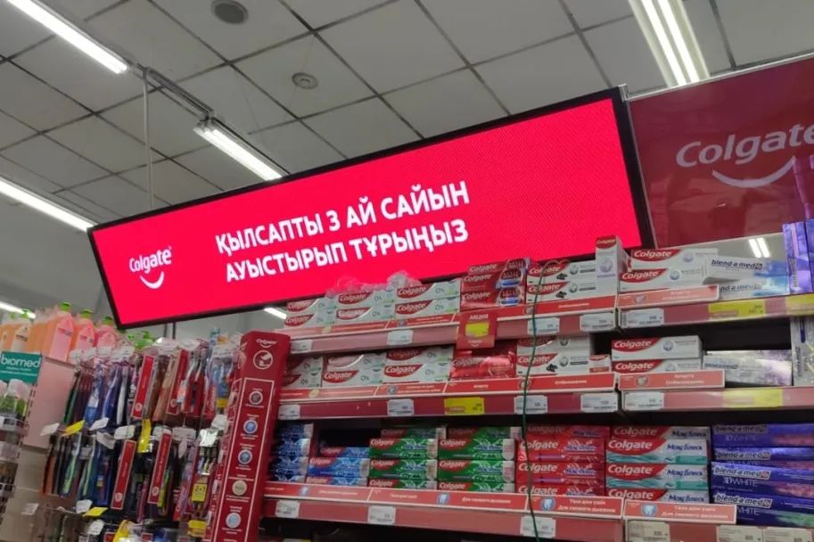 长治日报头版报道：高科华烨集团加速技术攻关，奋力“出海”远航