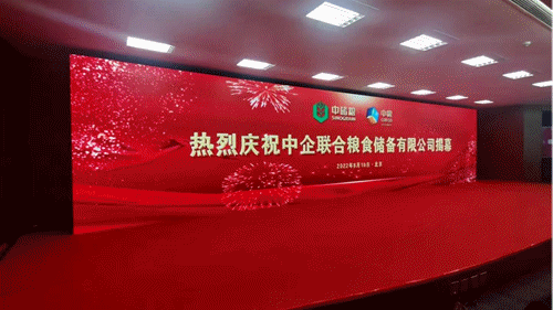 诺瓦多媒体播控解决方案案例臻赏 | 高光视界，细节轻松掌控