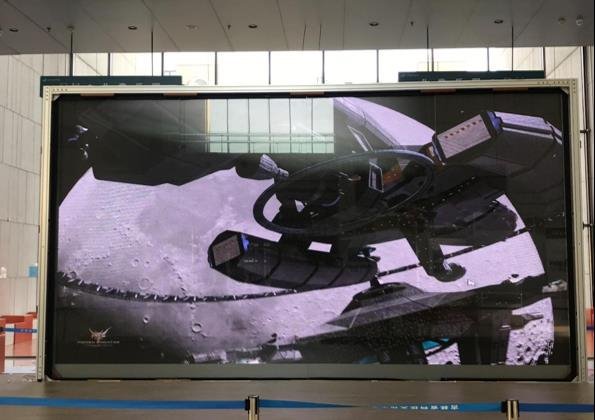 赋能区域发展 利亚德助力东北振兴