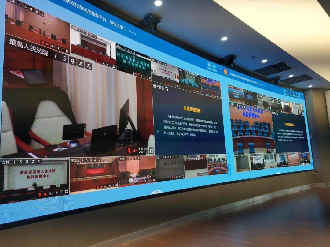 赋能区域发展 利亚德助力东北振兴