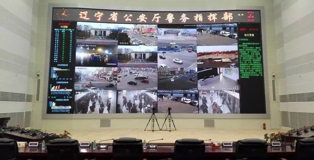 赋能区域发展 利亚德助力东北振兴