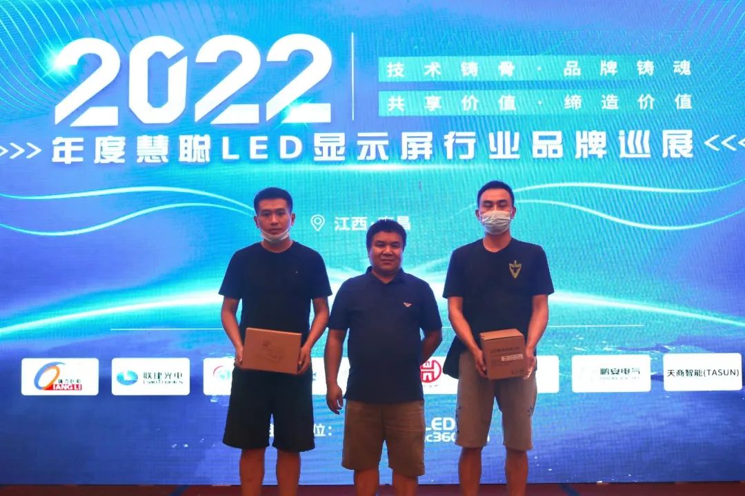 “赣”劲十足！慧聪品牌巡展·南昌站圆满结束！