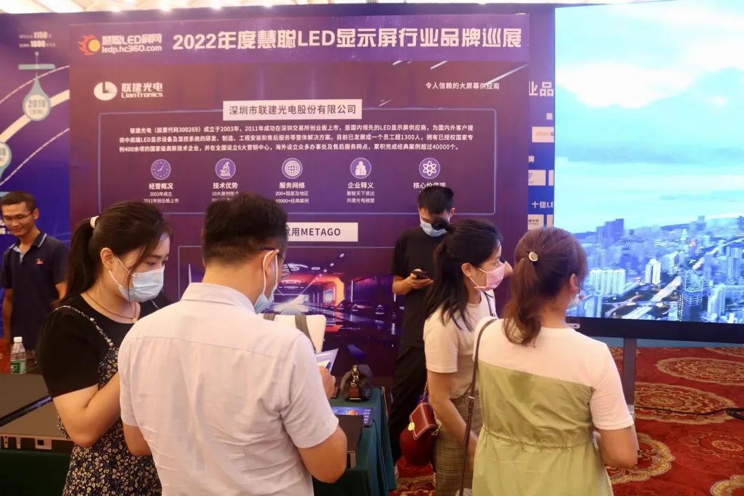 “赣”劲十足！慧聪品牌巡展·南昌站圆满结束！