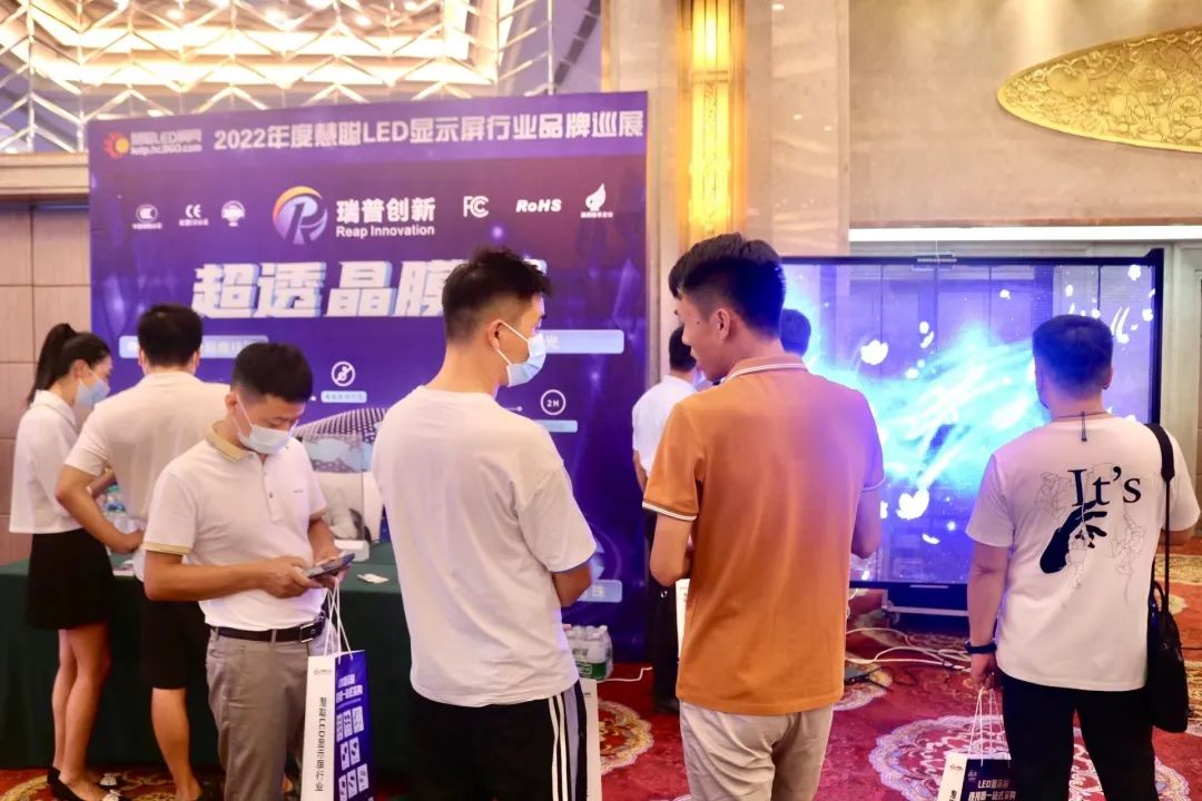 “赣”劲十足！慧聪品牌巡展·南昌站圆满结束！