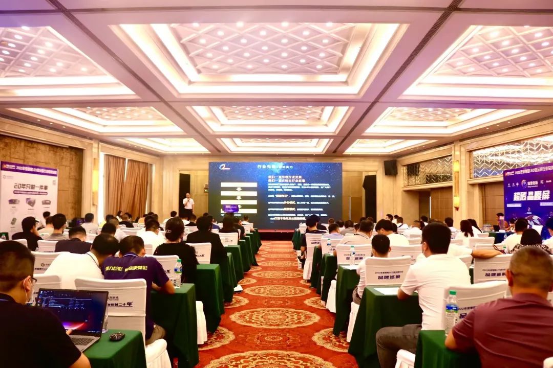 “赣”劲十足！慧聪品牌巡展·南昌站圆满结束！