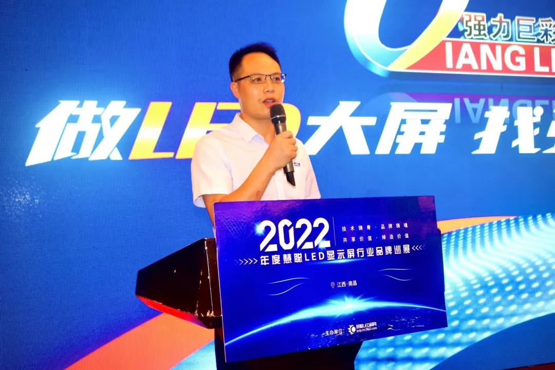 “赣”劲十足！慧聪品牌巡展·南昌站圆满结束！