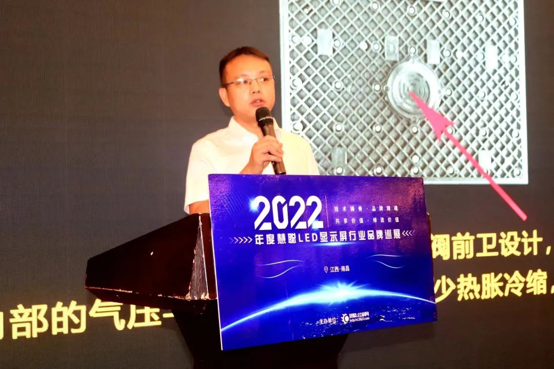 “赣”劲十足！慧聪品牌巡展·南昌站圆满结束！