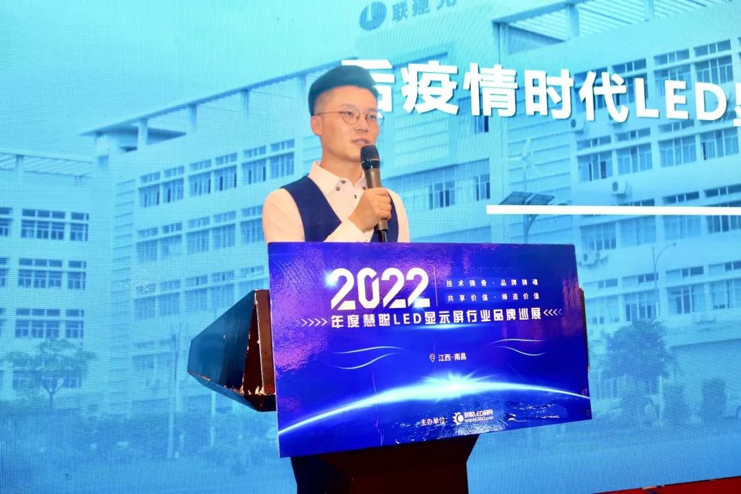 “赣”劲十足！慧聪品牌巡展·南昌站圆满结束！