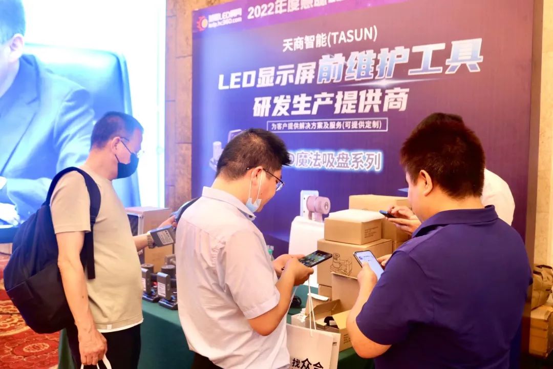 “赣”劲十足！慧聪品牌巡展·南昌站圆满结束！