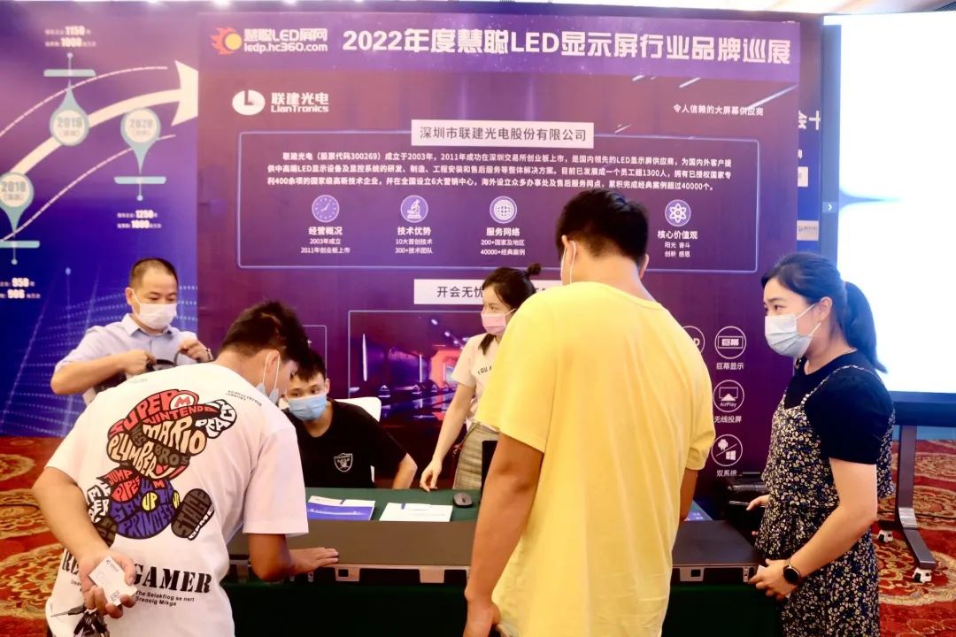 “赣”劲十足！慧聪品牌巡展·南昌站圆满结束！