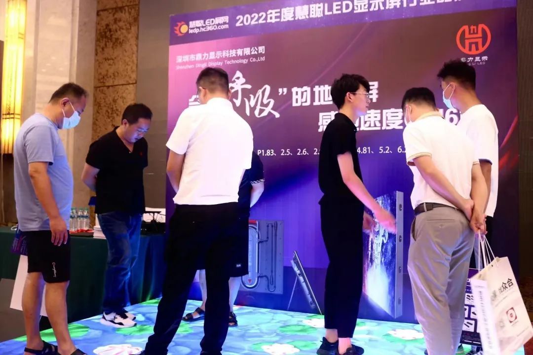 “赣”劲十足！慧聪品牌巡展·南昌站圆满结束！