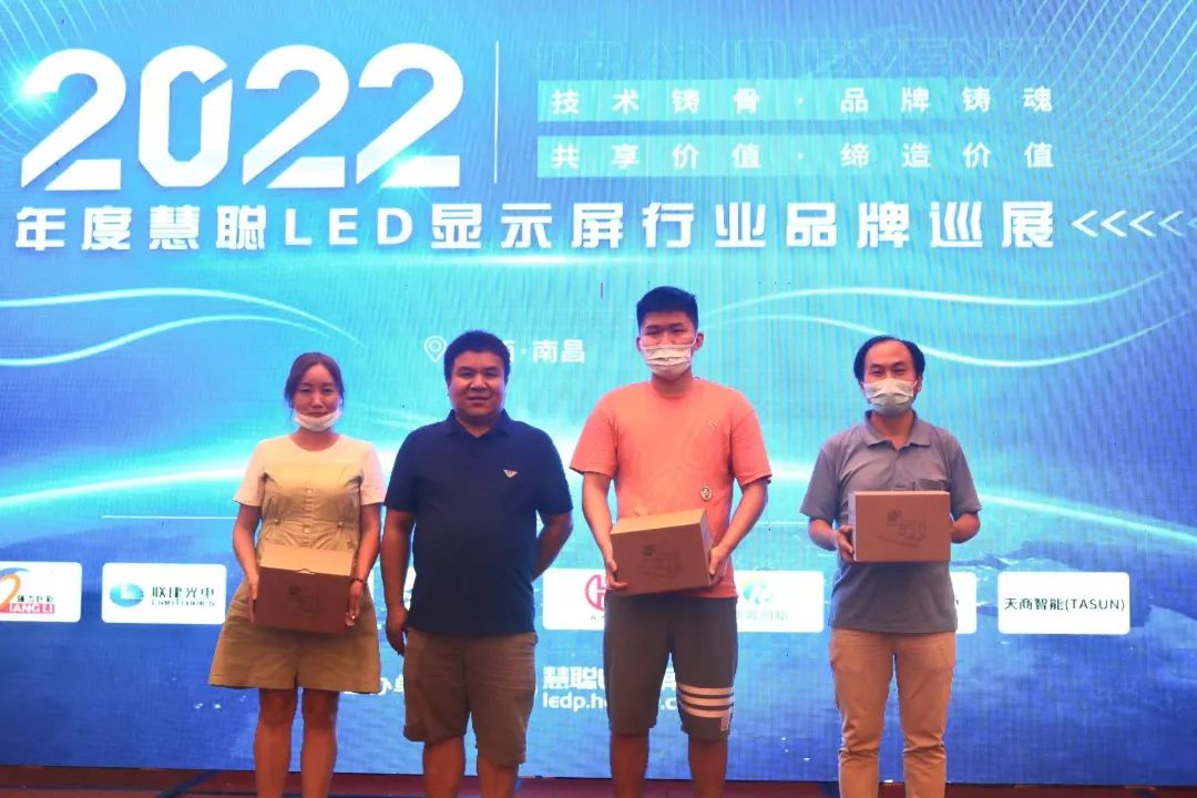 “赣”劲十足！慧聪品牌巡展·南昌站圆满结束！