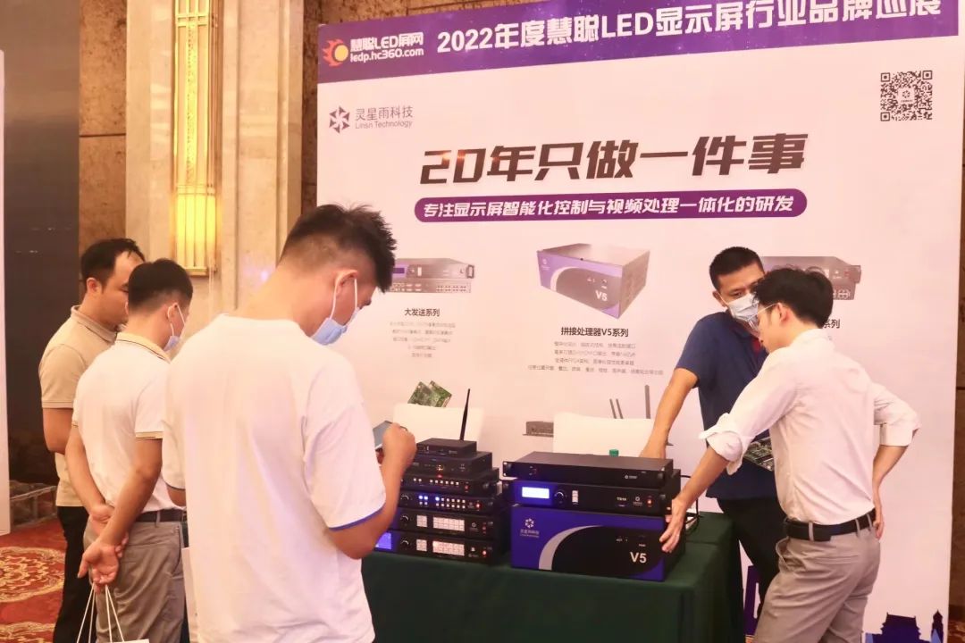 “赣”劲十足！慧聪品牌巡展·南昌站圆满结束！