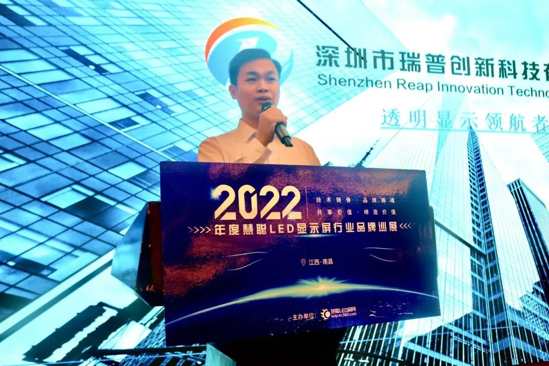 “赣”劲十足！慧聪品牌巡展·南昌站圆满结束！