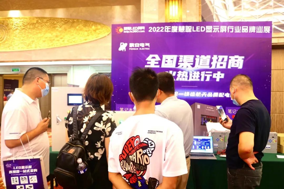 “赣”劲十足！慧聪品牌巡展·南昌站圆满结束！