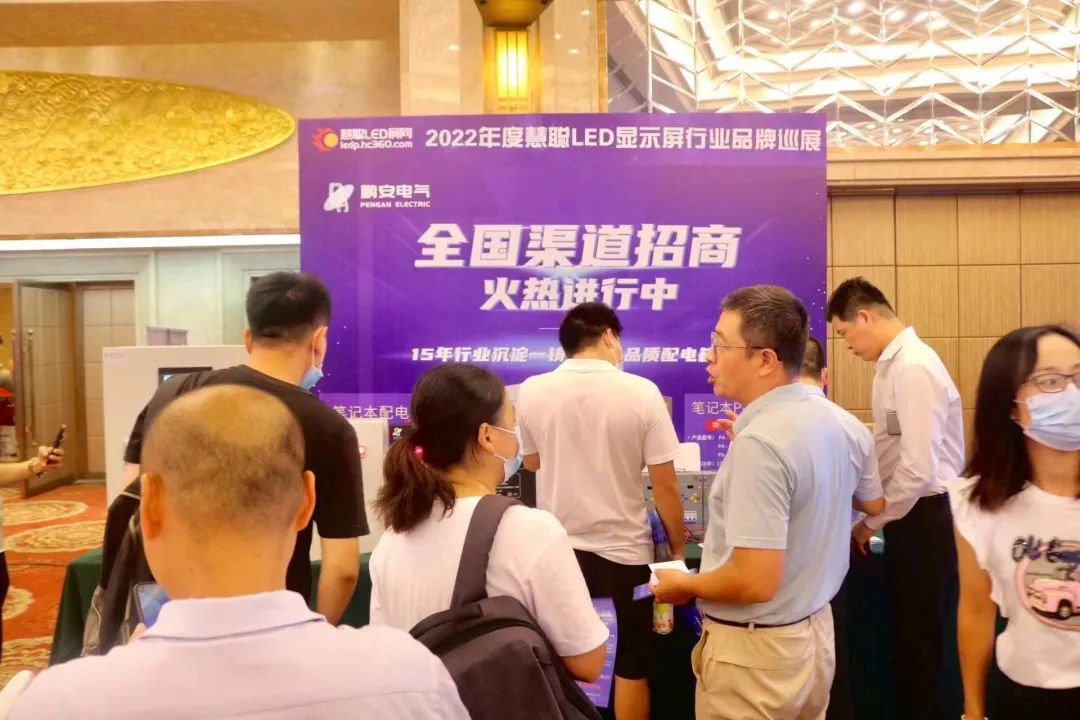 “赣”劲十足！慧聪品牌巡展·南昌站圆满结束！