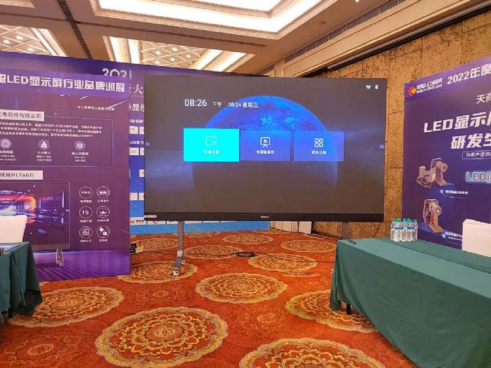 大显身手！联建光电显示方案引爆慧聪LED显示屏品牌巡展南昌站