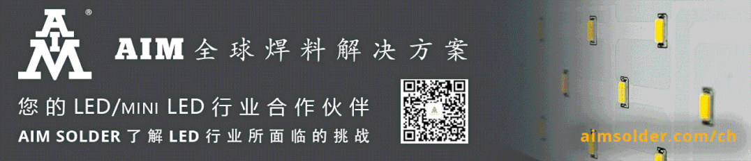 洲明科技携手芒果TV，加码虚拟拍摄领域！