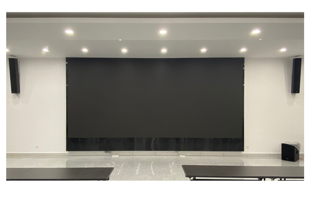 沃顿打造北京凤凰岭风景区管理处报告厅高清小间距LED显示屏