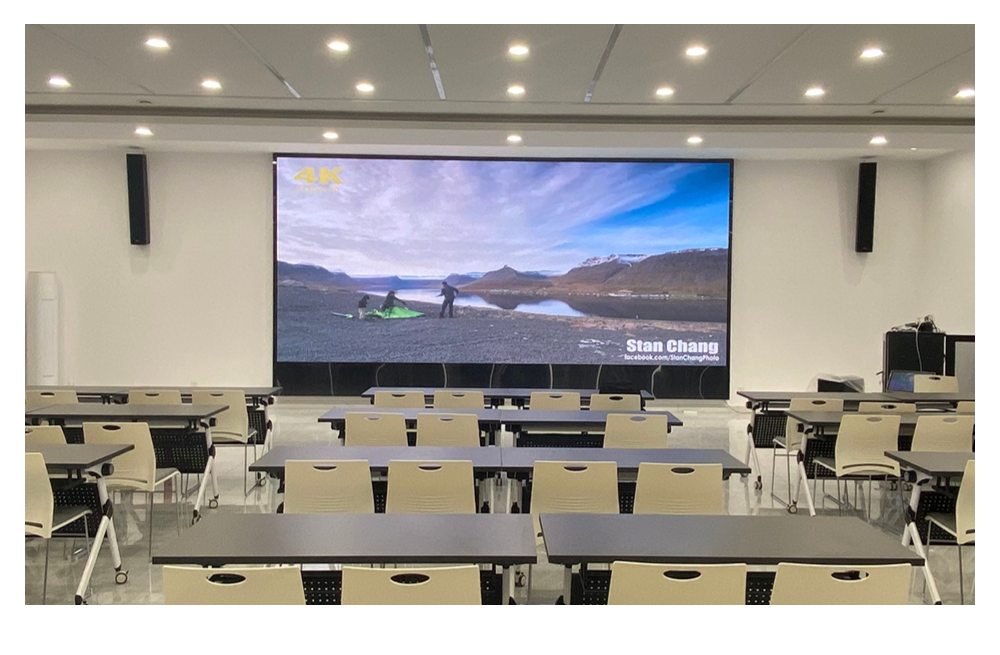 沃顿打造北京凤凰岭风景区管理处报告厅高清小间距LED显示屏