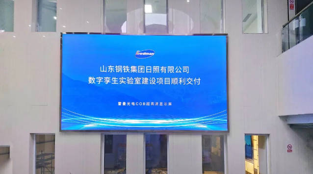 逆势双增，雷曼在COB超高清市场磨出一把“利刃”