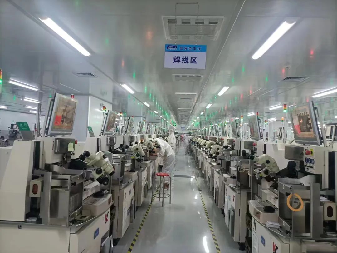 金诚威：以品牌为帆，以创“芯”为桨，顺流行舟