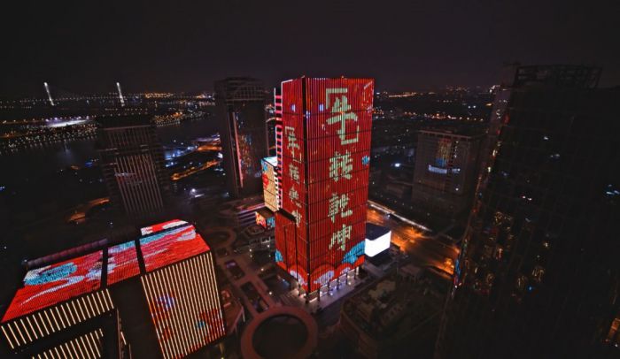 这一活动评选，洲明集团荣登照明行业「科技二十强」等三大榜单！