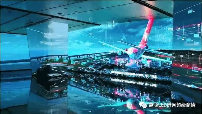 助力展览展厅 LED显示屏颇获青睐