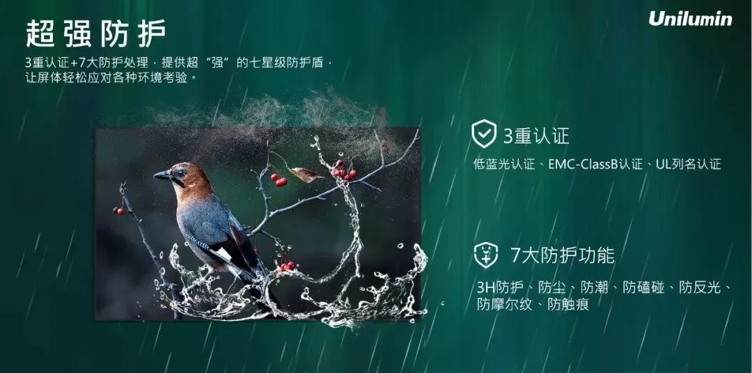 暗流涌动，这些企业如何用Micro LED撬动显示市场？