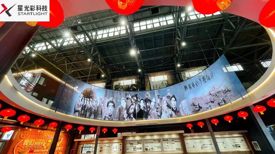 星光彩：敢闯敢拼敢冒险 求真求实求发展