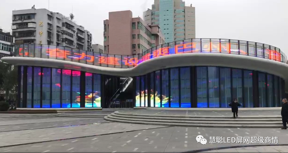 国佳光电|LED贴膜屏
