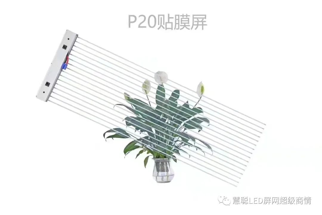 国佳光电|LED贴膜屏