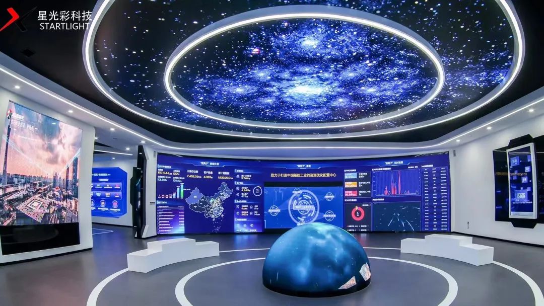 星光彩：敢闯敢拼敢冒险 求真求实求发展