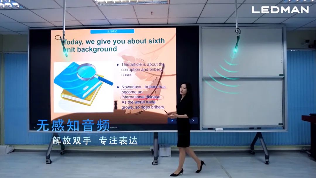 雷曼重磅推出下一代高教智能显示交互系统